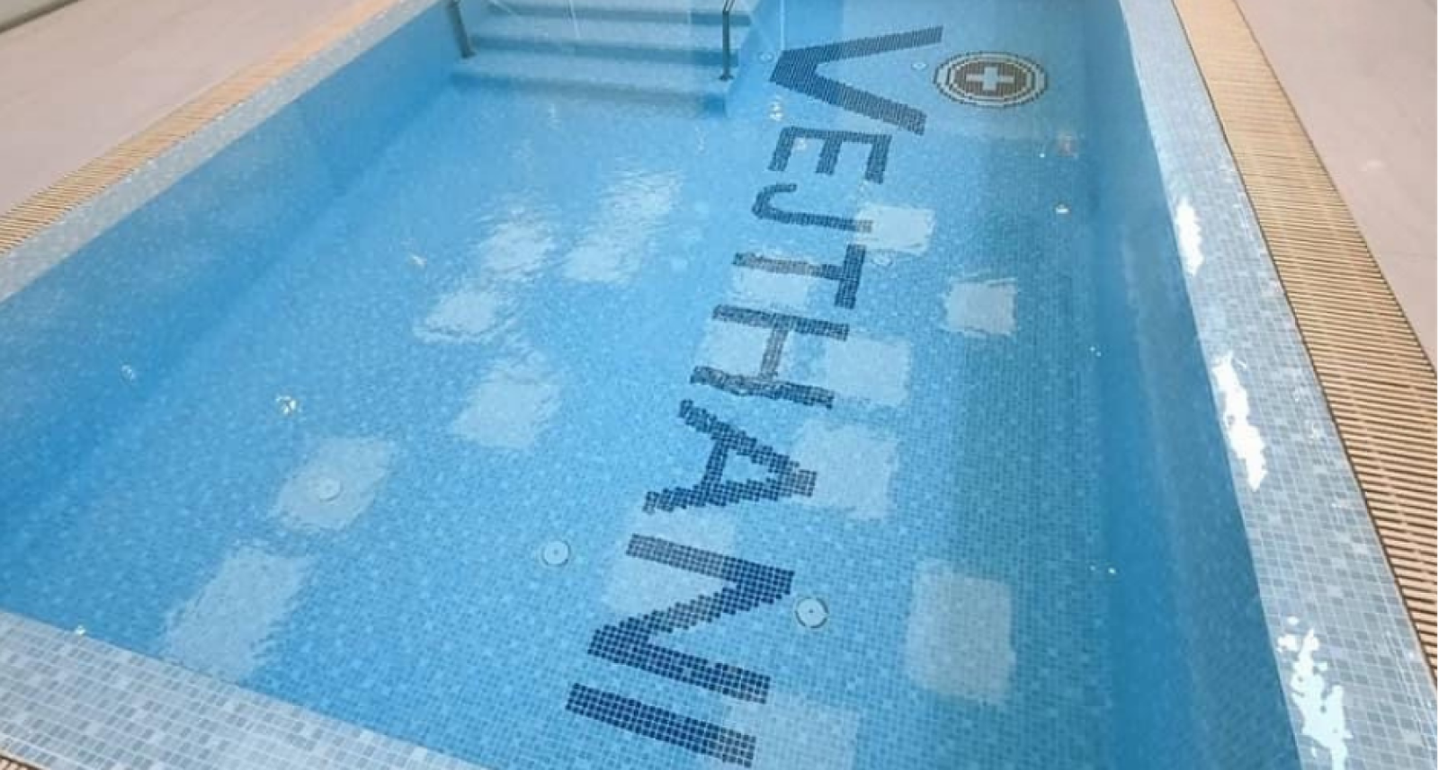 vejthani
